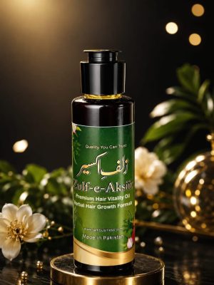 Zulf-e-Aksiir